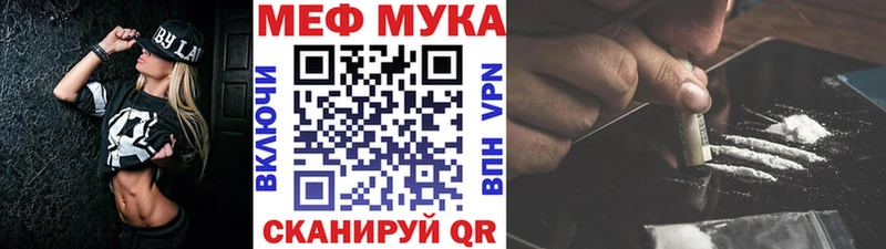 Магазин наркотиков Ставрополь Альфа ПВП  АМФ  COCAIN  МДМА  Гашиш  Псилоцибиновые грибы 