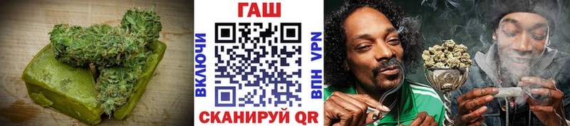 Печенье с ТГК конопля  Ставрополь 