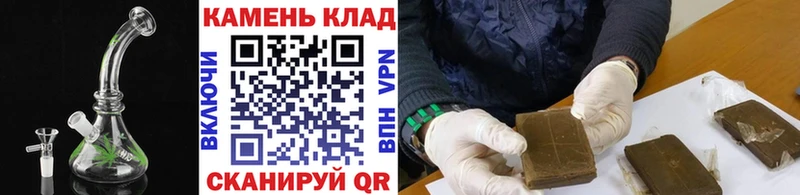 нарко площадка какой сайт  Ставрополь  ГАШИШ Изолятор  KRAKEN зеркало 