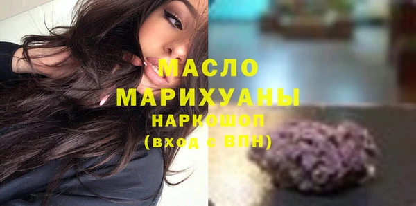 PSILOCYBIN Бородино