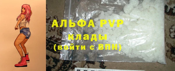 MDMA Бугульма
