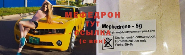 PSILOCYBIN Бородино