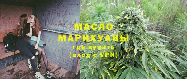 PSILOCYBIN Бородино