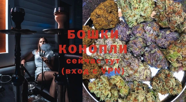 MDMA Бугульма