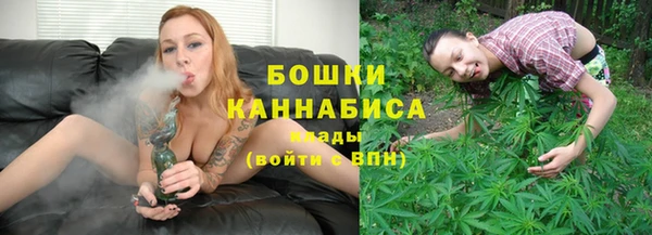 MDMA Бугульма