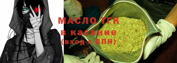 PSILOCYBIN Бородино